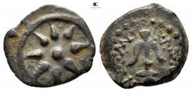 Judaea. Jerusalem. Hasmoneans. Alexander Jannaios (Yehonatan) 103-76 BCE.  From the Tareq Hani collection. Prutah Æ