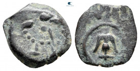 Judaea. Jerusalem. Hasmoneans. Alexander Jannaios (Yehonatan) 103-76 BCE. Prutah Æ