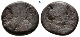 Kings of Parthia. Seleukia. Vologases IV AD 147-191. Bronze Æ