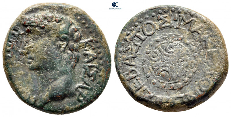 Macedon. Koinon of Macedon. Claudius AD 41-54. 
Bronze Æ

23 mm, 9,43 g


...