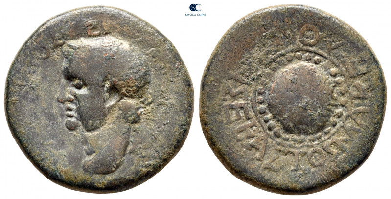 Macedon. Koinon of Macedon. Vitellius AD 69-69. 
Bronze Æ

23 mm, 9,39 g

...