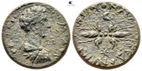 Macedon. Koinon of Macedon. Commodus, as Caesar AD 166-177. Bronze Æ