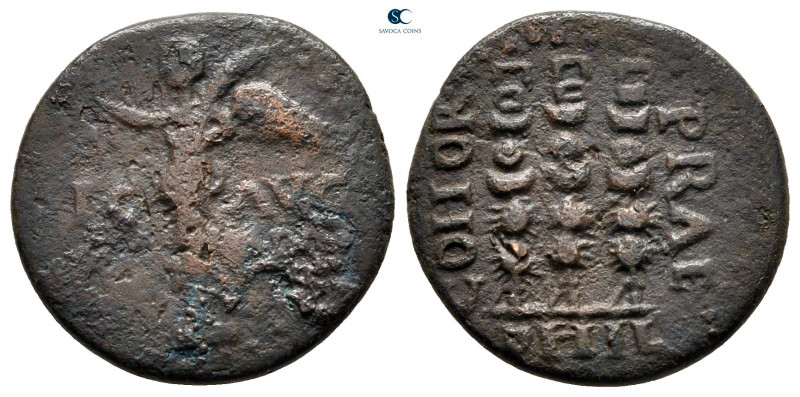 Macedon. Philippi. Pseudo-autonomous issue. Time of Claudius AD 41-54. 
Bronze ...