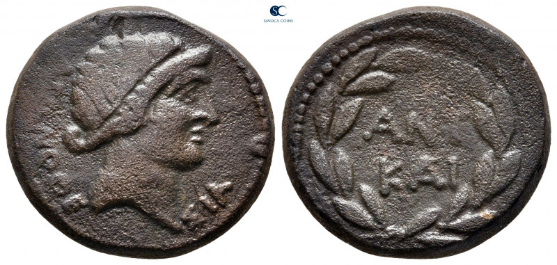 Macedon. Thessalonica. Marc Antony and Octavian 37 BC. 
Bronze Æ

20 mm, 8,72...
