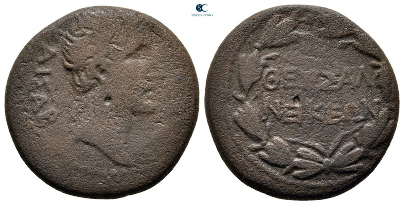 Macedon. Thessalonica. Augustus 27 BC-AD 14. 
Bronze Æ

23 mm, 9,15 g



...