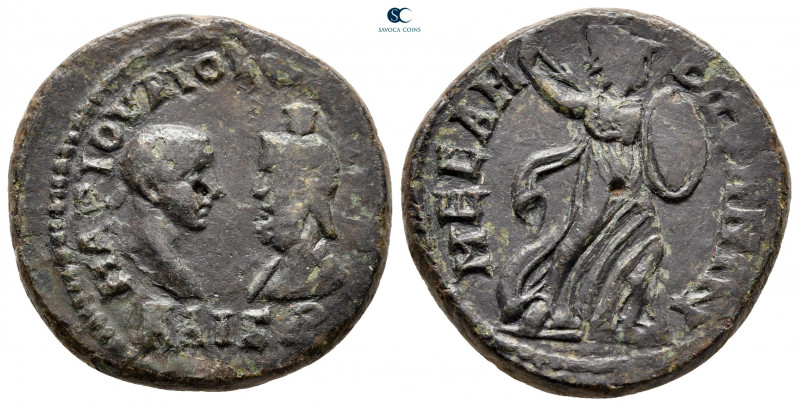 Thrace. Mesembria. Philip II as Caesar AD 244-247. 
Bronze Æ

26 mm, 11,49 g...