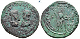 Moesia Inferior. Marcianopolis. Gordian III and Tranquillina AD 238-244. Bronze Æ