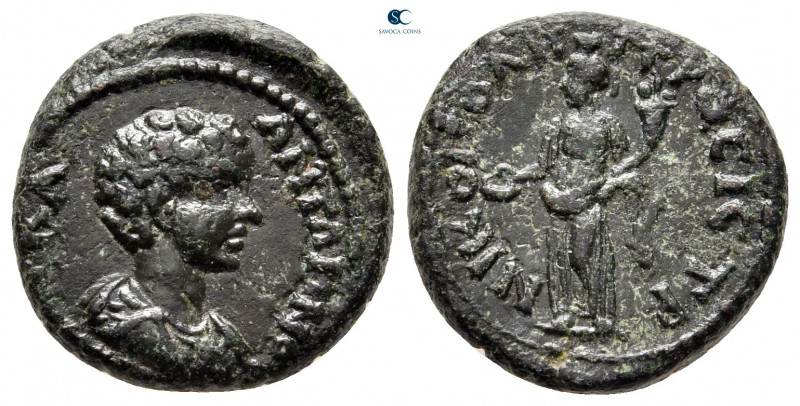 Moesia Inferior. Nikopolis ad Istrum. Caracalla AD 198-217. 
Bronze Æ

17 mm,...