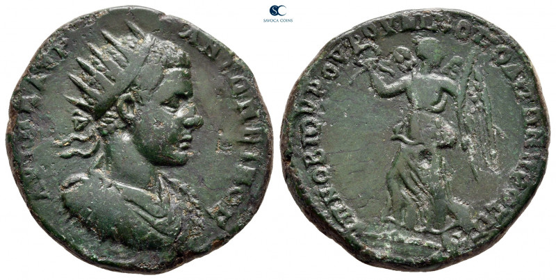 Moesia Inferior. Nikopolis ad Istrum. Elagabal AD 218-222. 
Bronze Æ

27 mm, ...