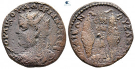 Bithynia. Nikaia. Valerian I AD 253-260. Homonoia issue with Byzantion. Bronze Æ