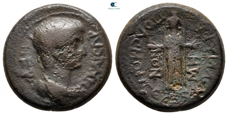 Caria. Cidramus. Nero AD 54-68. 
Bronze Æ

25 mm, 6,79 g



nearly very f...