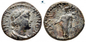 Lydia. Daldis. Pseudo-autonomous issue AD 69-79. Time of Vespasian. Bronze Æ
