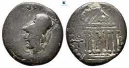 Lydia. Sardeis. Pseudo-autonomous issue. Time of Vespasian AD 69-79. Bronze Æ