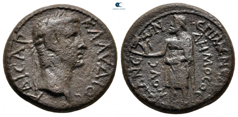Phrygia. Aizanis. Claudius AD 41-54. 
Bronze Æ

20 mm, 5,74 g



very fin...
