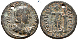 Phoenicia. Berytus. Salonina AD 254-268. Bronze Æ