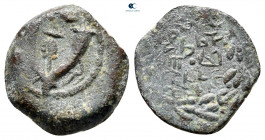 Judaea. Jerusalem. John Hyrcanus I 135-104 BCE. Prutah Æ