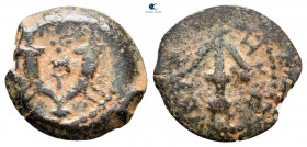 Judaea. Jerusalem. Herodians. Herod I (the Great) 40-4 BCE.  From the Tareq Hani collection. Prutah Æ