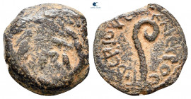 Judaea. Jerusalem. Procurators. Pontius Pilate CE 26-36.  From the Tareq Hani collection. Prutah Æ
