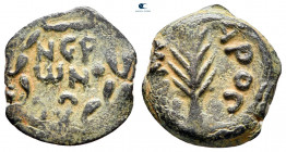 Judaea. Jerusalem. Procurators. Porcius Festus CE 59-62.  From the Tareq Hani collection. Prutah Æ