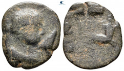 Mesopotamia. Rhesaena. Elagabal AD 218-222. Bronze Æ
