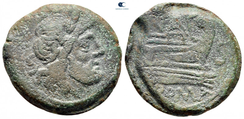 Anonymous 91 BC. Rome
Semis Æ

26 mm, 10,97 g



very fine