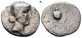 C. Cassius and P. Cornelius Lentulus Spinther 42 BC. Rome. Denarius AR