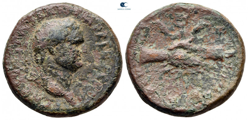 Titus, as Caesar AD 76-78. Rome
As Æ

25 mm, 11,27 g



fine