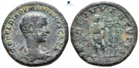 Diadumenian AD 218-218. Rome. Sestertius Æ