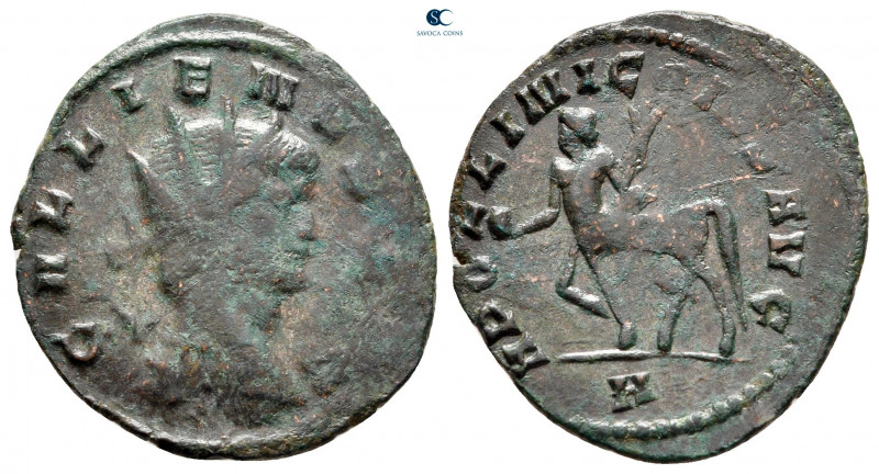 Gallienus AD 253-268. Rome
Antoninianus Æ

21 mm, 3,20 g



very fine