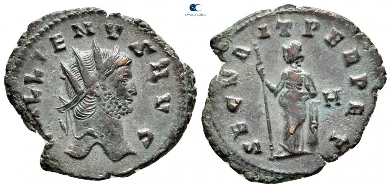 Gallienus AD 253-268. Rome
Antoninianus Æ

23 mm, 3,37 g



very fine