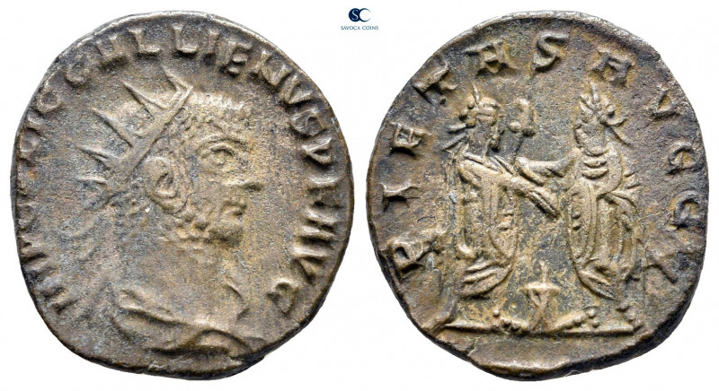 Gallienus AD 253-268. Samosata
Antoninianus Æ

18 mm, 2,89 g



very fine...