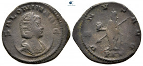 Salonina AD 254-268. Antioch. Antoninianus Æ