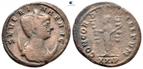 Severina AD 270-275. Siscia. Billon Antoninianus