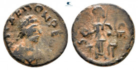 Zeno, second reign AD 476-491. Constantinople. Nummus Æ