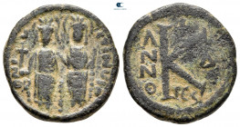 Justin II and Sophia AD 565-578. Thessalonica. Half Follis or 20 Nummi Æ
