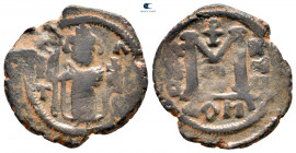 Umayyad Caliphate circa AD 660-690. Dimashq (Damascus) mint. Fals (Follis) Æ