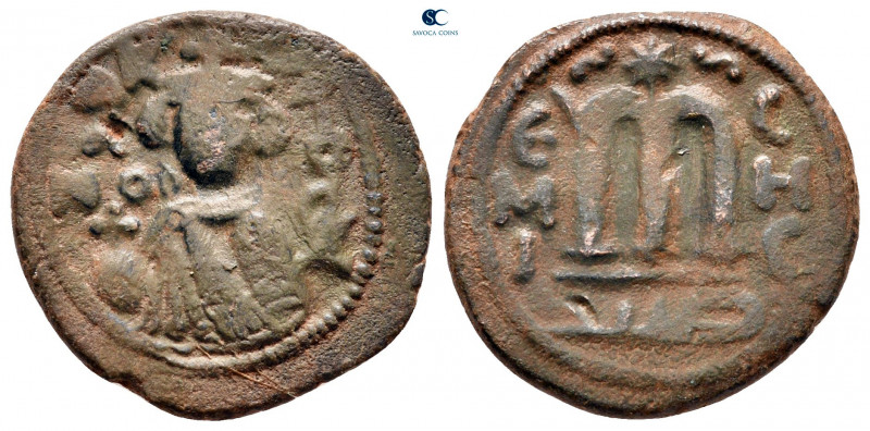 Umayyad Caliphate circa AD 660-690. Hims (Emesa) mint
Fals (Follis) Æ

20 mm,...