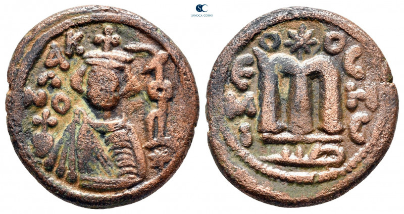 Umayyad Caliphate circa AD 660-690. Hims (Emesa) mint
Fals (Follis) Æ

20 mm,...