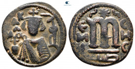 Umayyad Caliphate circa AD 660-690. Hims (Emesa) mint. Fals Æ