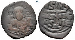 Romanus III Argyrus AD 1028-1034.  From the Tareq Hani collection. Constantinople. Anonymous Follis Æ