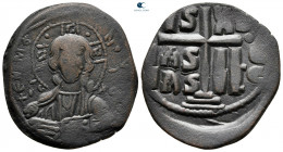 Romanus III Argyrus AD 1028-1034.  From the Tareq Hani collection. Constantinople. Anonymous Follis Æ