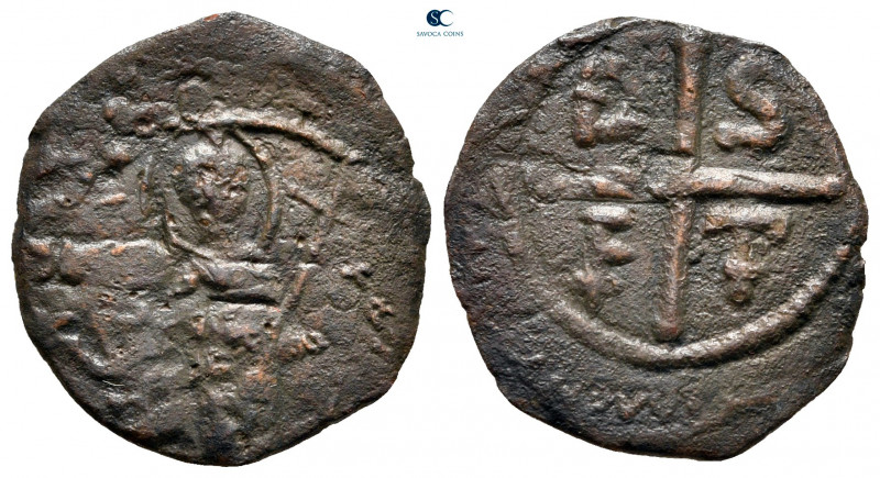 Tancred, regent AD 1101-1112. Antioch
Follis Æ

21 mm, 2,17 g



very fin...