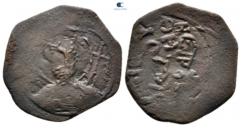 Tancred, regent AD 1101-1112. Antioch
Follis Æ

23 mm, 3,04 g



nearly v...