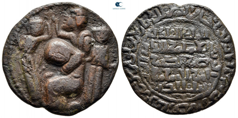 Husam al-Din Yuluq Arslan AH 580-597. (AD 1184-1201). Artuqids (Mardin)
Dirhem ...