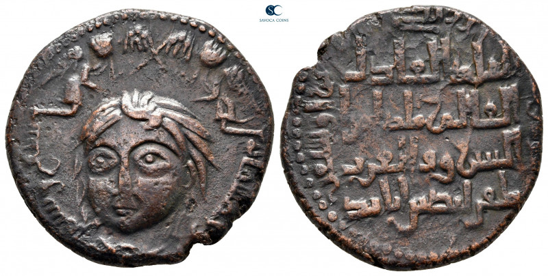 circa AD 1150-1180. Zangids (al-Mawsil)
Dirhem Æ

28 mm, 11,41 g



very ...