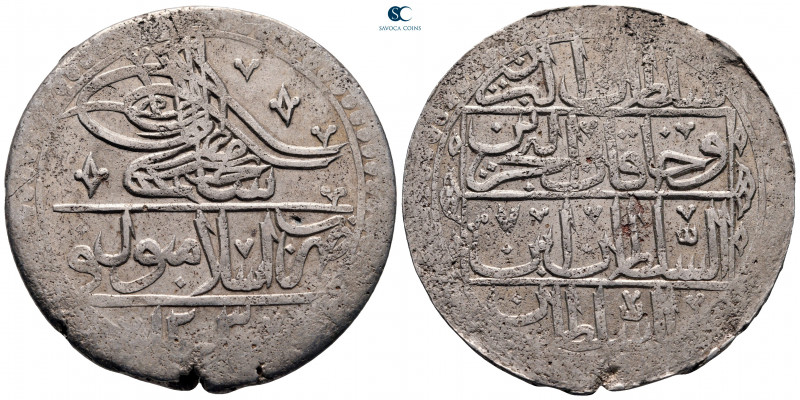 Turkey. Islambul (Istanbul). Selim III AD 1789-1807.
100 Para AR

45 mm, 31,9...