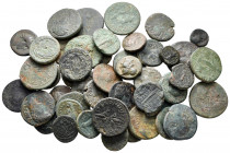 Lot of ca. 46 roman provincial bronze coins / SOLD AS SEEN, NO RETURN!Lot of ca. 20 roman provincial bronze coins / SOLD AS SEEN, NO RETURN!nearly ver...