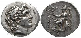 Greek
Kings of Thrace, Lysimachos AR Tetradrachm. Amphipolis, circa 288/7-282/1 BC. Diademed head of the deified Alexander to right, with horn of Ammo...