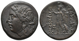 Greek
KINGS of BITHYNIA. Prusias I. Circa 238-183 BC. Æ 2 Laureate head of Apollo left / Winged Athena-Nike standing left, holding wreath and shield s...