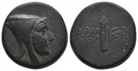 Greek 
PONTOS. Amisos. Time of Mithradates VI Eupator (Circa 125-100 BC). Ae.Obv: Male head right, wearing bashlyk.Rev: AMI - ΣOY.
Weight: 19.84 g Dia...